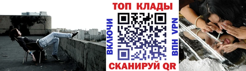 Цена Хасавюрт Бошки Шишки  КОКАИН  АМФ  ТГК  МЕФ  Бутират 