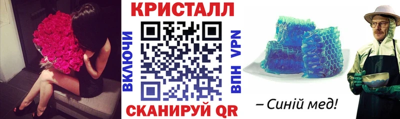 АМФ Premium  Хасавюрт 