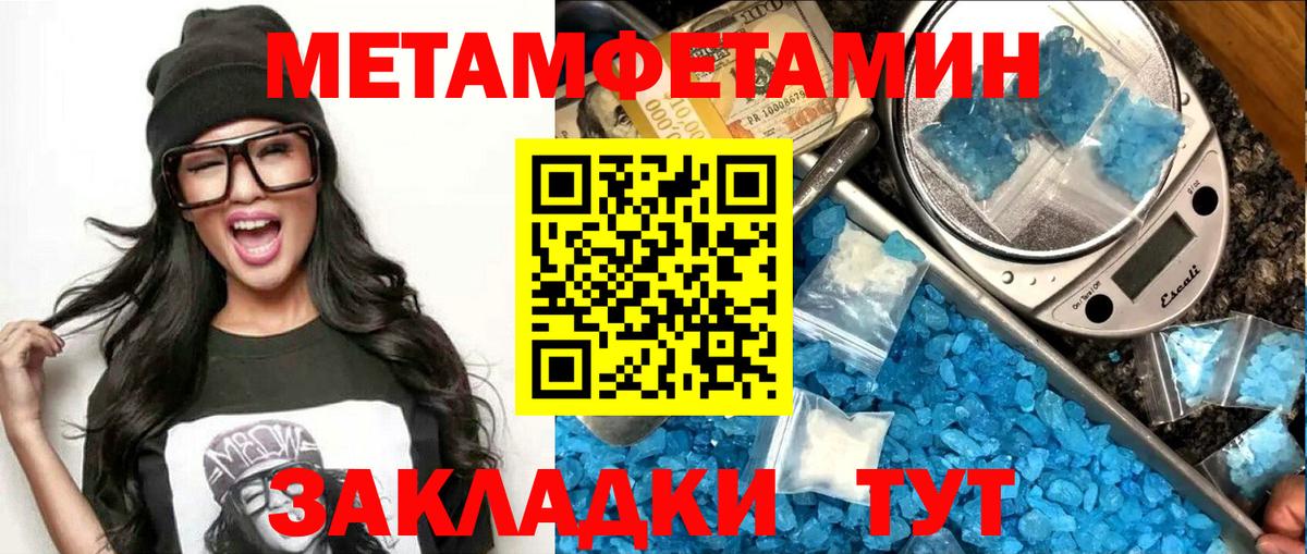 АМФ Premium Хасавюрт