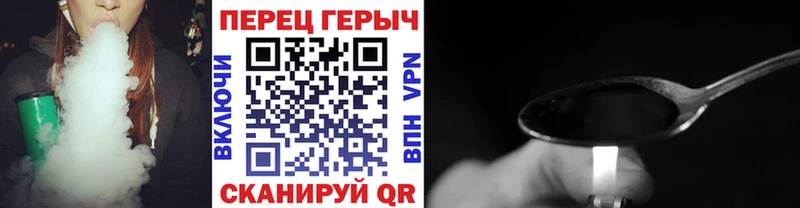 Героин VHQ  Хасавюрт 