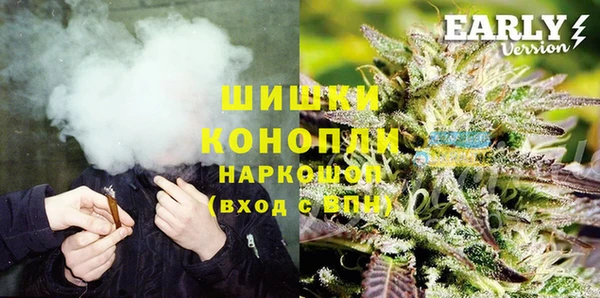 mix Абдулино