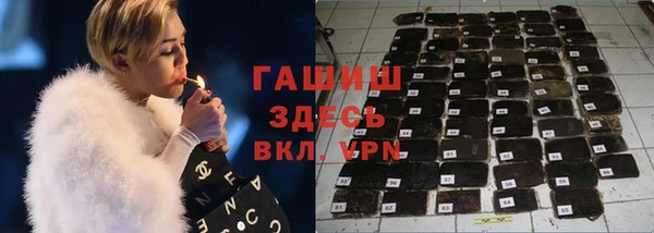 spice Абаза