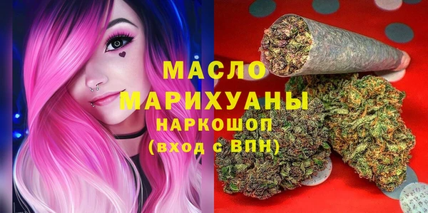 прущие грибы Лиски