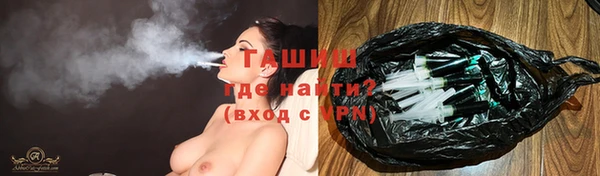 мескалин Абинск
