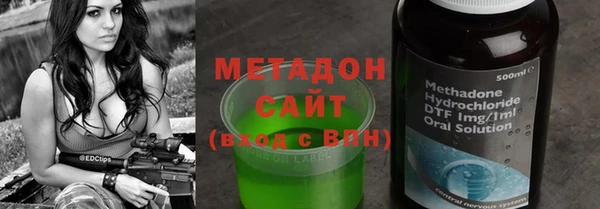 mix Абдулино