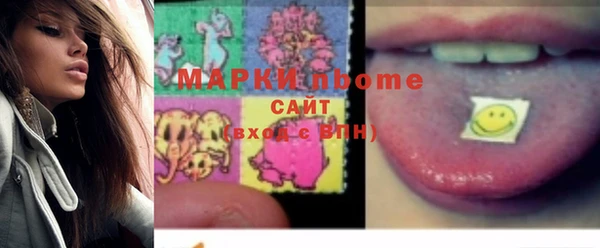 mix Абдулино