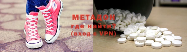 мескалин Абинск