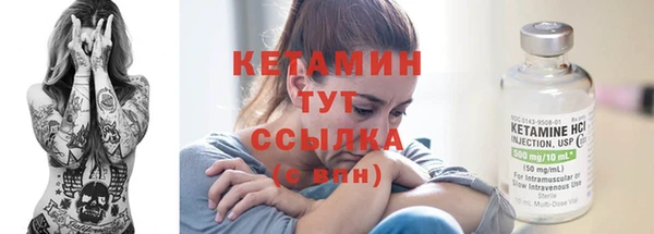 spice Абаза