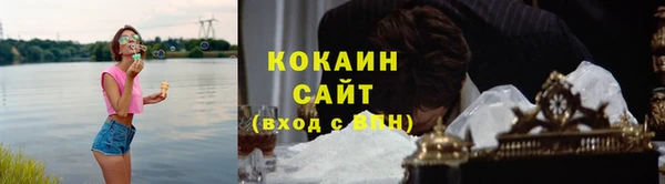 mix Абдулино