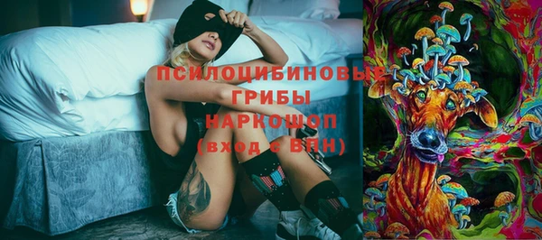 mix Абдулино