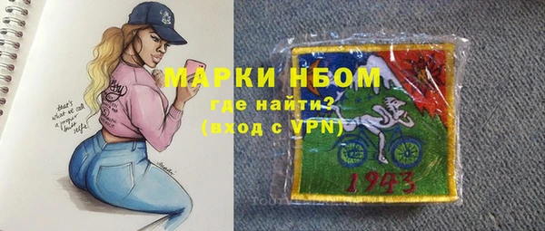 mix Абдулино