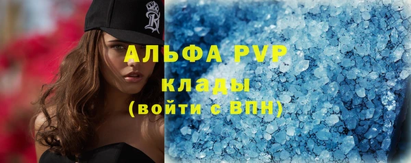 mix Абдулино