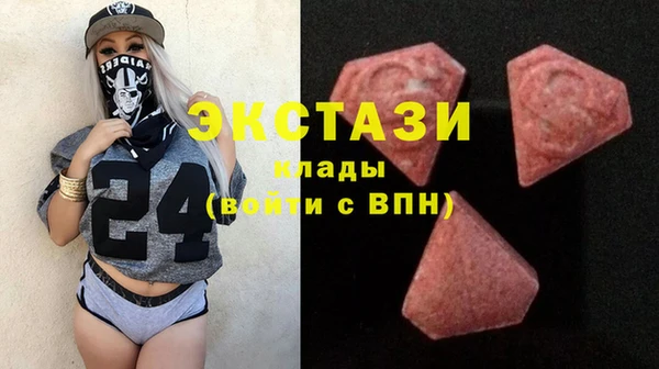 spice Абаза