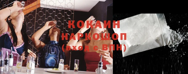 mix Абдулино
