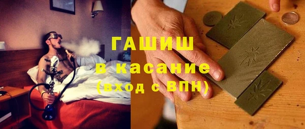 spice Абаза