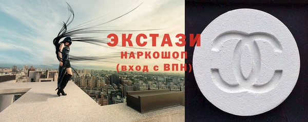 mix Абдулино