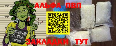дурь Нарткала