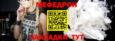 дурь Нарткала