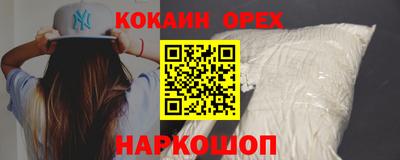 дурь Нарткала