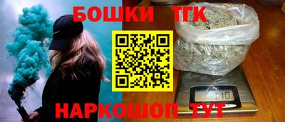 дурь Нарткала