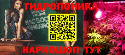 мефедрон VHQ Нальчик