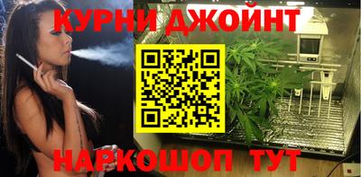 мефедрон VHQ Нальчик