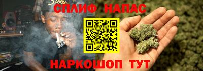 дурь Нарткала
