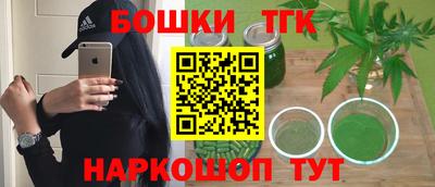 амфетамин Кохма