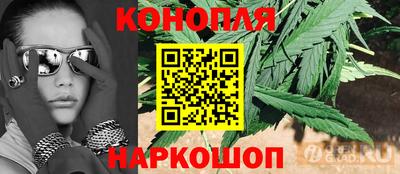 ALPHA PVP Наро-Фоминск