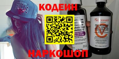 дурь Нарткала