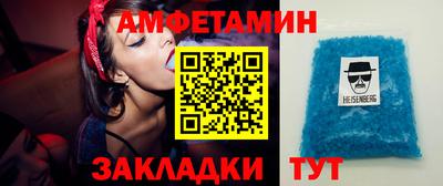 дурь Нарткала