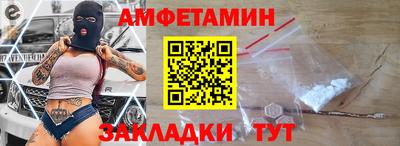 дурь Нарткала