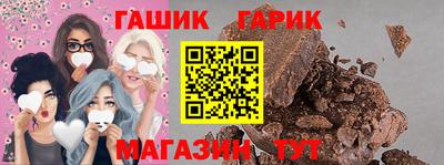 дурь Нарткала