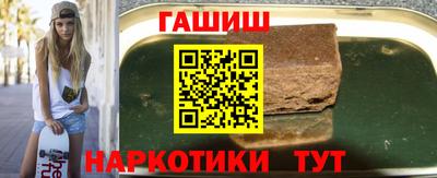 дурь Нарткала
