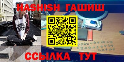 дурь Нарткала