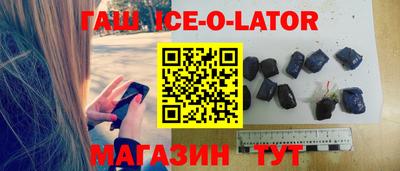 мефедрон VHQ Нальчик