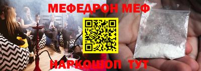 дурь Нарткала