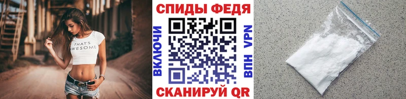 наркотики  Хасавюрт  Первитин пудра 
