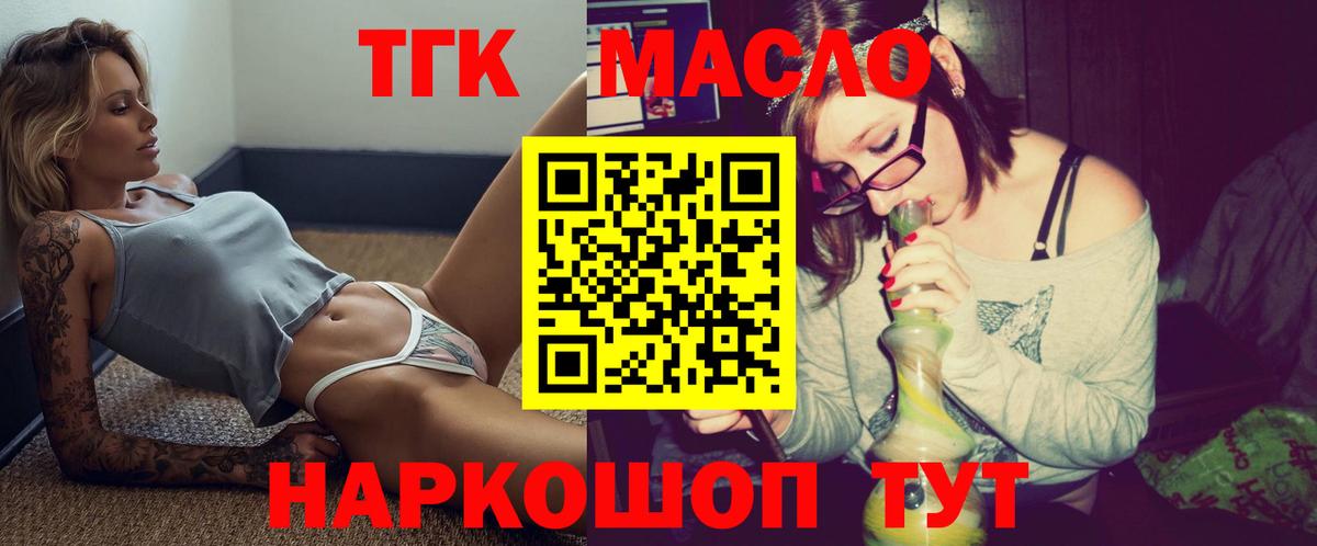 Гашиш  Хасавюрт  Меф  Вход с VPN  Купить наркотики  Меф МЯУ МЯУ кристаллы  МЕТАМФЕТАМИН  Лсд 25 
