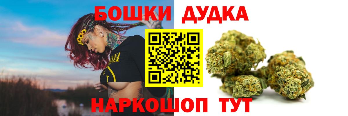 Хасавюрт  Каннабис VHQ  Шишки марихуана конопля  Конопля тримм  МАРИХУАНА White Widow  Вход с VPN 